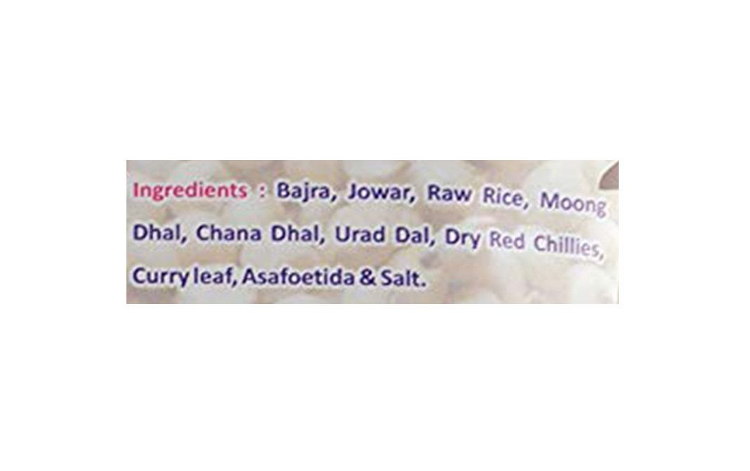 Ammi Samayal Bajra Jowar Adai Mix    Pack  250 grams